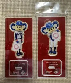 高島屋 中日ドラゴンズ ドアラ アクリルスタンド ２個セット