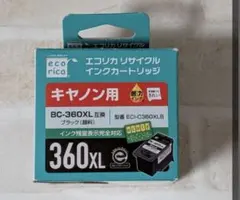 エコリカインク キャノン BC-360XL 互換 ECI-C360XLB 大容量のサムネイル