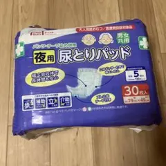 2025年最新】エコメルカリ便の人気アイテム - メルカリ