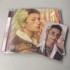 M!LK 佐野勇斗盤 爆裂愛してる 好きすぎて滅 トレカ