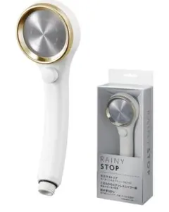 新品　ストップ機能付　シャワーヘッド　節水　RAINY STOPのサムネイル