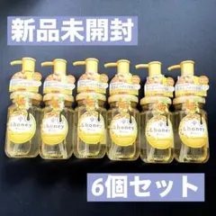 【新品未開封/6本】アンドハニー フルール ヘアオイル3.0 100ml 金木犀