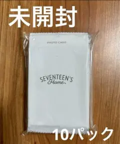 SEVENTEEN 未開封　HOME 2022 トレカパック