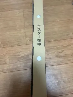 Item thumbnail for item 4ad6ec08-0ca9-4777-b7bd-a1ebe33e914f