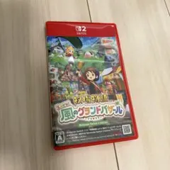 【美品】牧場物語 Let's! 風のグランドバザール