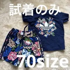 【美品】adidas original ベビー　70 セットアップ