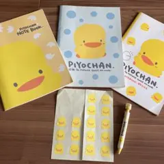 マザーグースの森 ぴよちゃん ノート シール ボールペン レトロ 5点まとめ売り