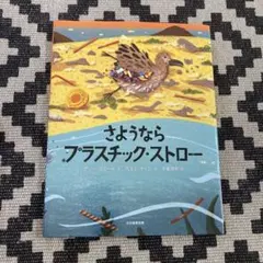 Item thumbnail for item 646463e8-bda1-4214-85f7-705230a17b65