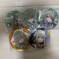 草薙寧々グリ缶まとめ売り