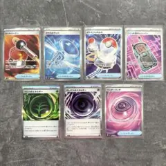 【ポケモンカード】 グッズSR 特殊エネルギーセット