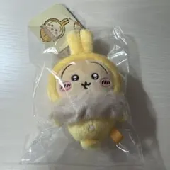 ちいかわ　フッサフッサなパジャママスコット　うさぎ