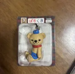 ぽすくま フィギュアストラップ