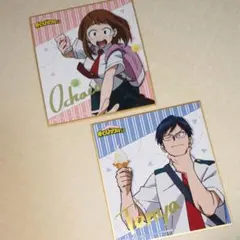 Item thumbnail for item 503bd835-c177-477f-8d0f-3a37510506ca