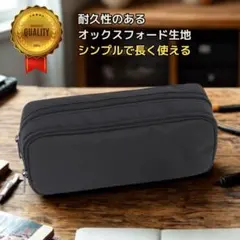 2026年最新】ダブルファスナー ペンケースの人気アイテム - メルカリ