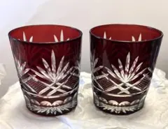 金赤クリスタル切子グラス2個セット