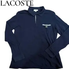 LACOSTE ラコステ 長袖 ポロシャツ ネイビー FR4