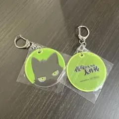 夜桜さんちの大作戦 ゴリアテ ×2