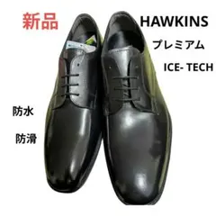 Item thumbnail for item f34b4111-348e-4dbc-8830-9b1b1927db45