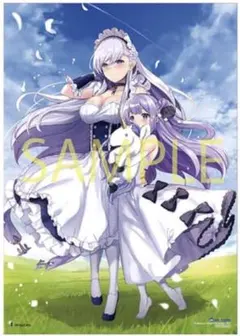 2025年最新】ベルファスト タペストリーの人気アイテム - メルカリ