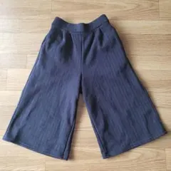 裏起毛 ストライプ ネイビー ロングパンツ 120サイズ