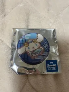 Item thumbnail for item 04052fcf-90db-4b87-815b-70e22a11dc12