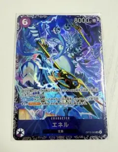 2026年最新】フェネストラタルムの人気アイテム - メルカリ