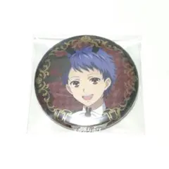 Item thumbnail for item 9a8251de-eb04-4747-900e-7daadee1f464