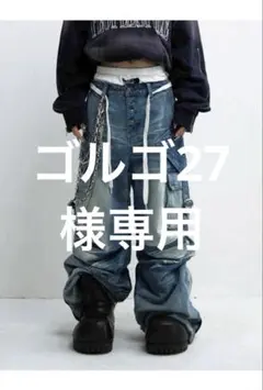 最終値下げ】Jaded london Dirty Lowrise Jeans - メルカリ