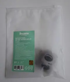 プルバトゥ ダゴニャン フェイスキーリング PPULBATU TXT