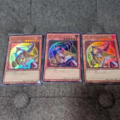 【遊戯王】ブラック・マジシャン・ガール ウルトラレア 3枚セット