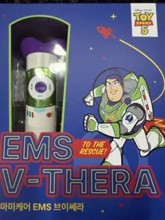 mommy care EMS V-THERA 美顔器 本体 - メルカリ