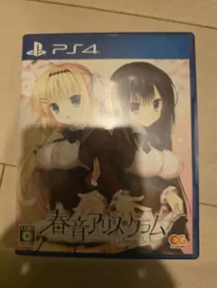 春音アリス＊グラム Snow Drop 通常版 ps4