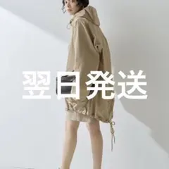 2025年最新】Whim Gazette マウンテンパーカーの人気アイテム