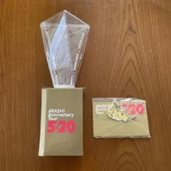 ARASHI Anniversary Tour 5×20 セット
