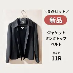 【新品】ジャケット ジップ アンサンブル セットアップ ダークグレー レディース