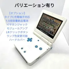 2026年最新】ゲームボーイアドバンスsp イヤホンの人気アイテム - メルカリ