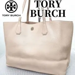【3日間限定SALE】TORY BURCH ベージュ トートバッグ　レザー