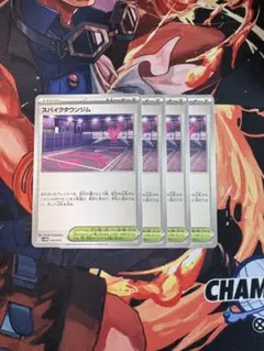 ポケモンカード マリィのオーロンゲex スパイクタウンジム 14枚セット