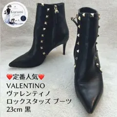 2026年最新】valentino ロックスタッズパンプスの人気アイテム - メルカリ