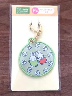 タイトーくじ　ミッフィー　Pastel Flower Collection F賞