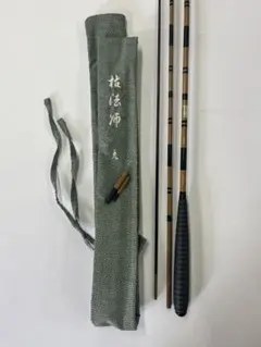 希少 美品 Daiwa ダイワ 5代目 枯法師 11尺 へら竿 - メルカリ