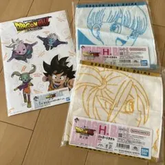 Item thumbnail for item d4014a9c-b96e-405f-9d0f-f62ef7c9e374