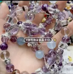 アメジスト クォーツ ビーズブレスレット