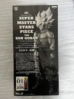 2025年最新】SMSP 悟空 A賞の人気アイテム - メルカリ