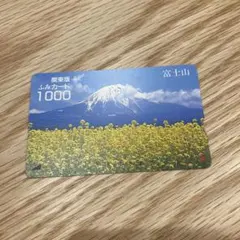 Item thumbnail for item 0ce3c0f5-8e48-45f1-bb60-97f79f5a0dca