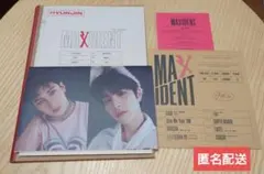Stray Kids　 MAXIDENT　ヒョンジン　case ver.