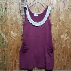 iiMK かぎ編み ニットベスト チュニック レース ポケット