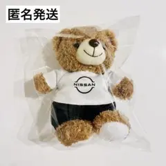 日産　NISSANベア　ぬいぐるみ　くま
