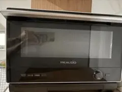 ジャンク品】SHARP ウォーターオーブンレンジ ヘルシオAX-MP200-R