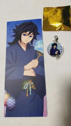 2025年最新】ナムコ 鬼滅 冨岡義勇の人気アイテム - メルカリ